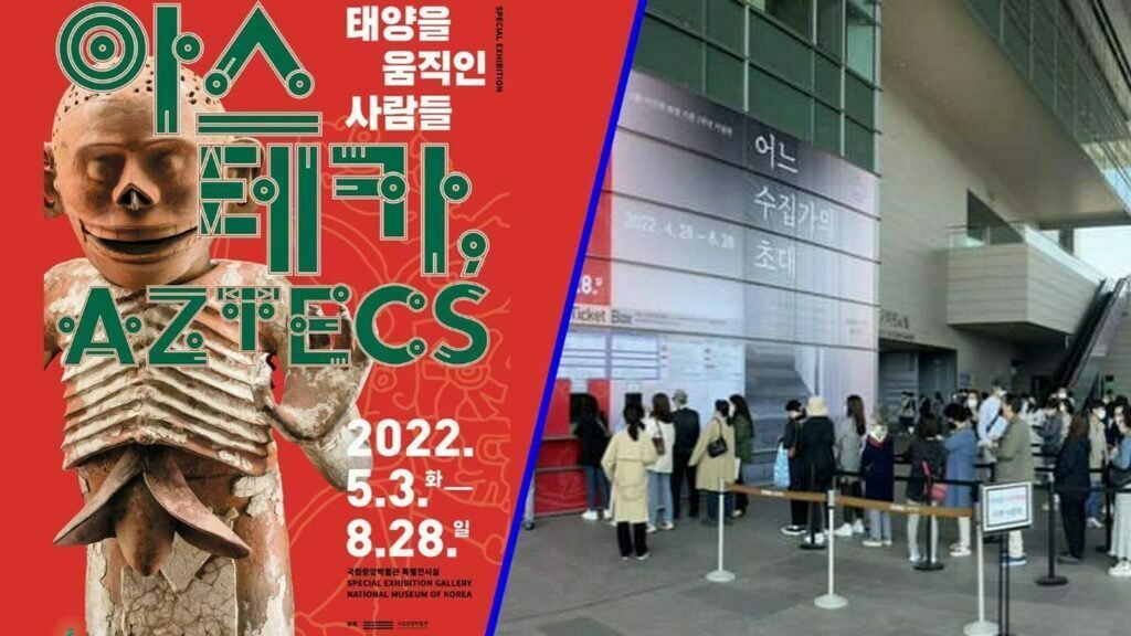 Exposición 'Aztecas' en Corea agota en un día entradas para un mes